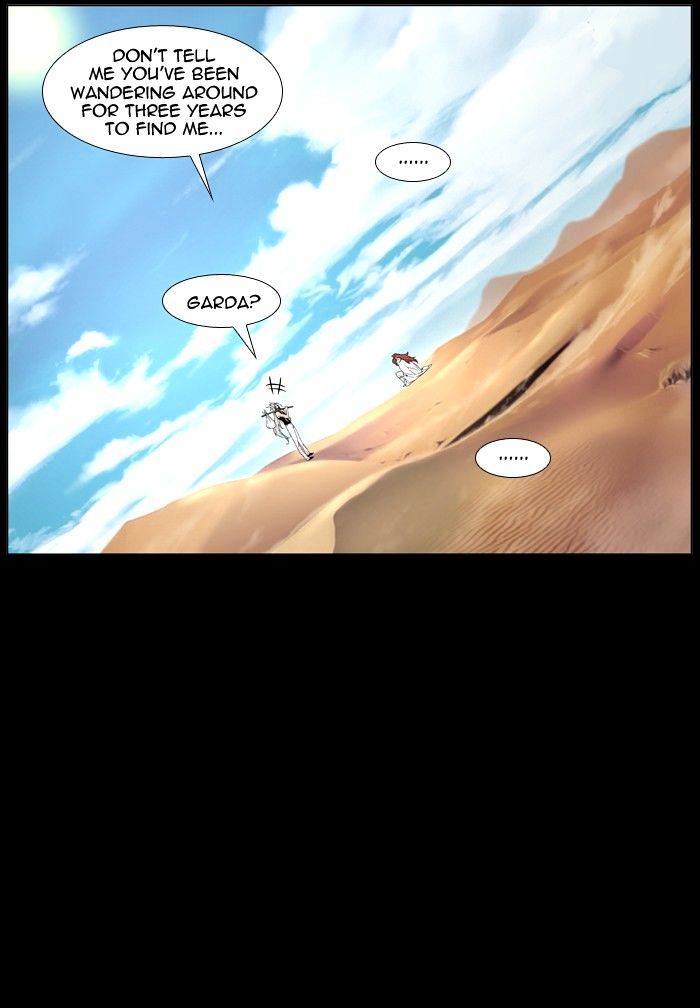 Noblesse – Manhwa chapter 460 - page 48