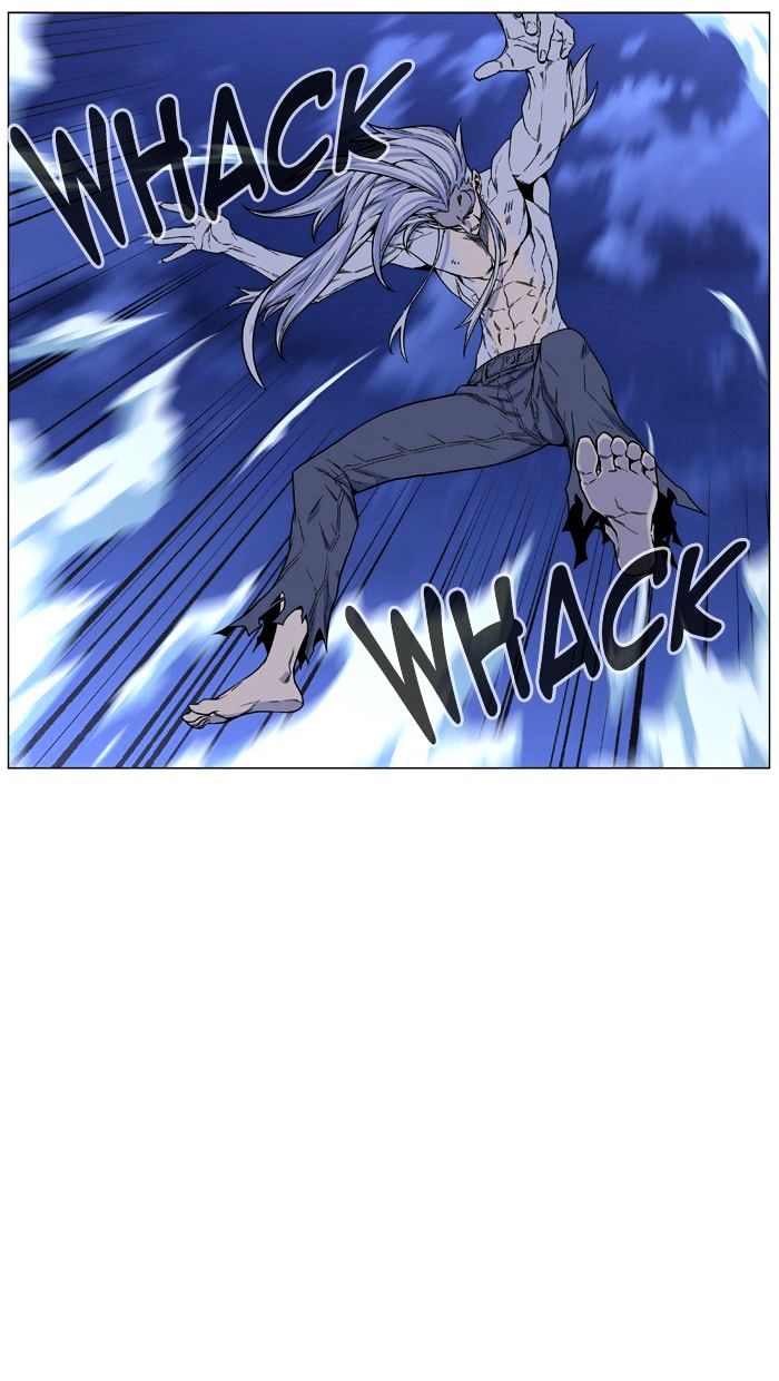 Noblesse – Manhwa chapter 460 - page 5