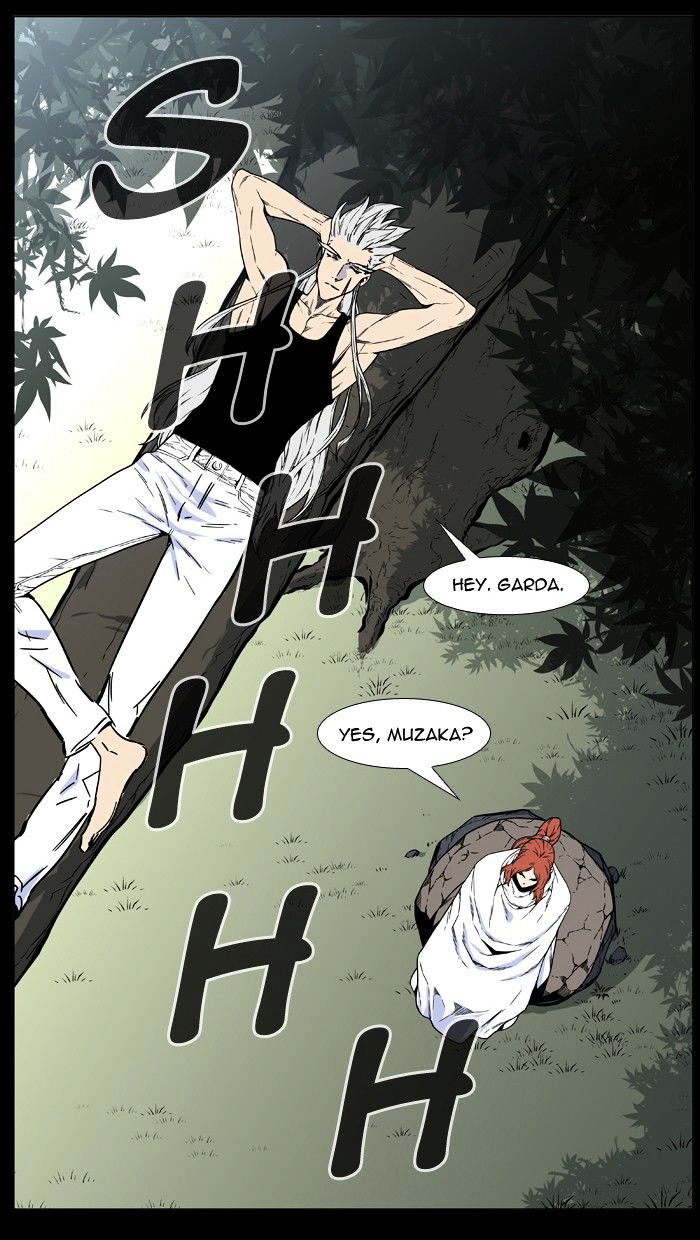 Noblesse – Manhwa chapter 460 - page 51