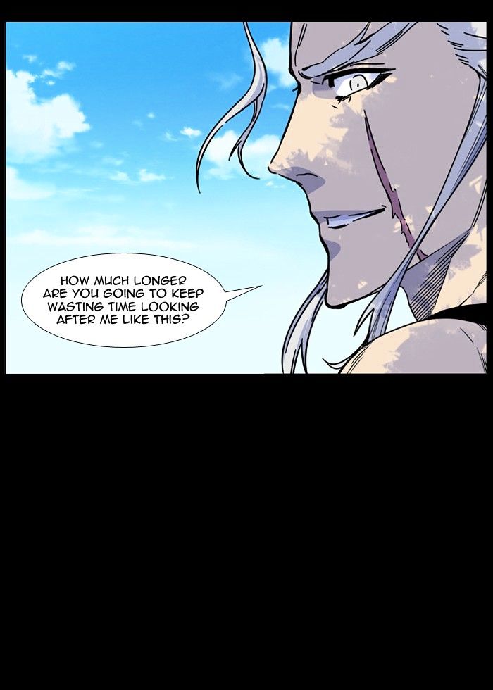 Noblesse – Manhwa chapter 460 - page 55
