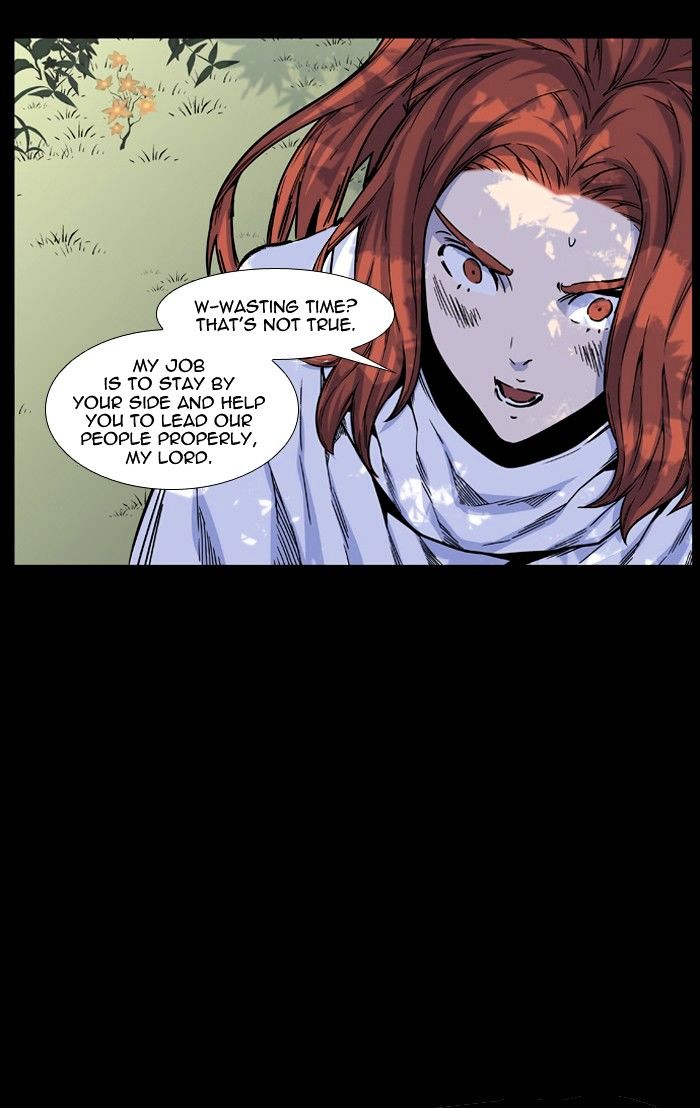 Noblesse – Manhwa chapter 460 - page 56