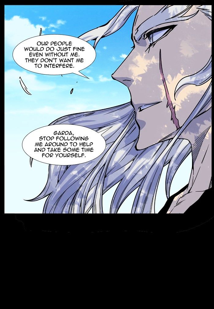 Noblesse – Manhwa chapter 460 - page 57