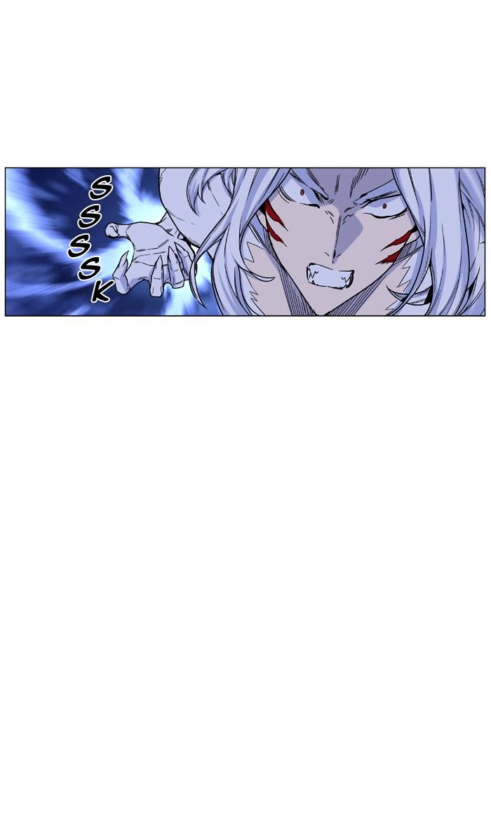 Noblesse – Manhwa chapter 460 - page 6