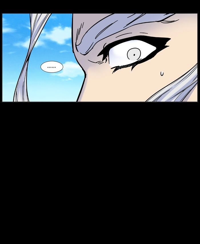 Noblesse – Manhwa chapter 460 - page 60