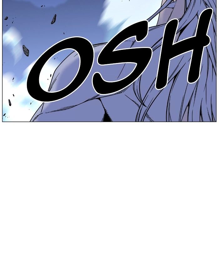 Noblesse – Manhwa chapter 460 - page 66