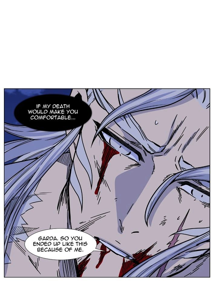 Noblesse – Manhwa chapter 460 - page 68