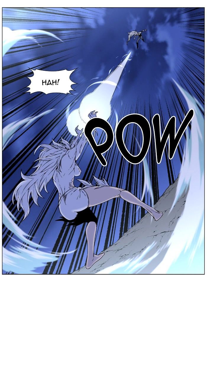 Noblesse – Manhwa chapter 460 - page 7