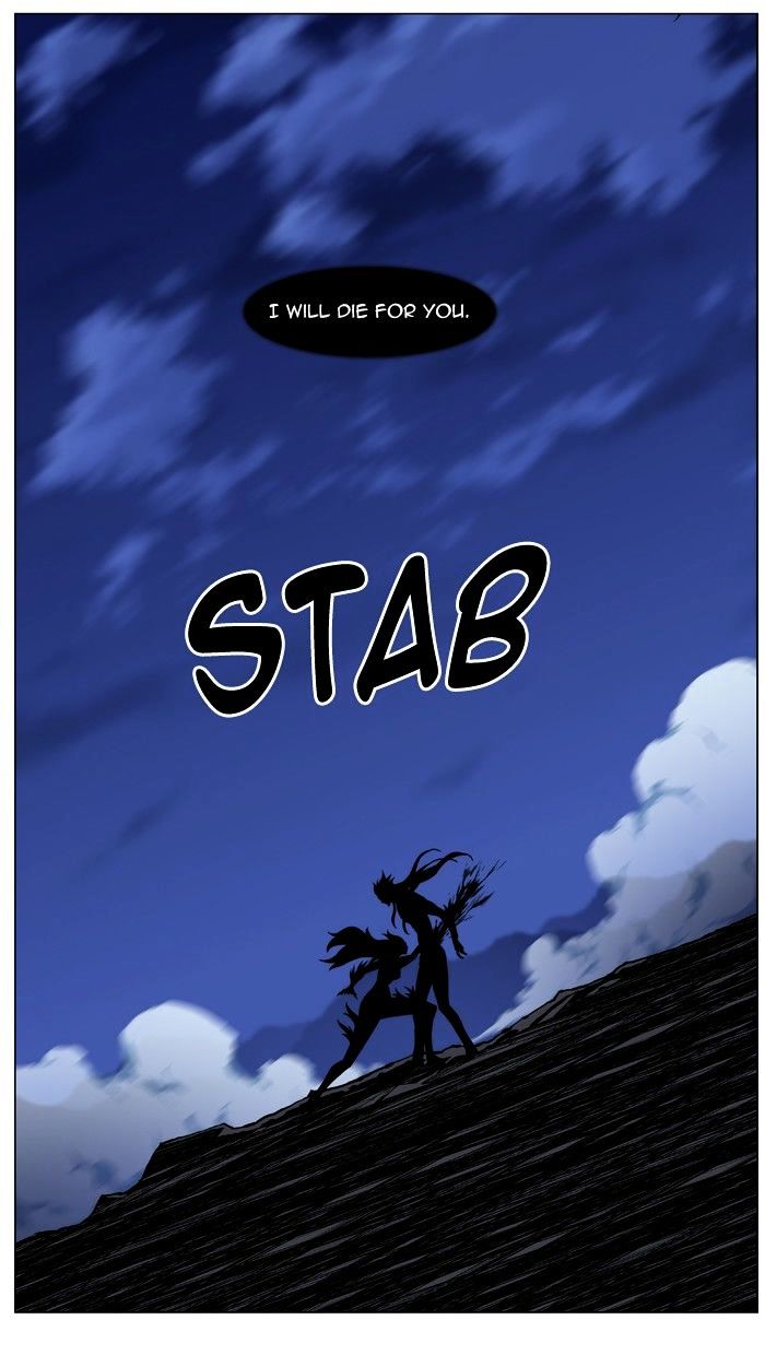 Noblesse – Manhwa chapter 460 - page 70
