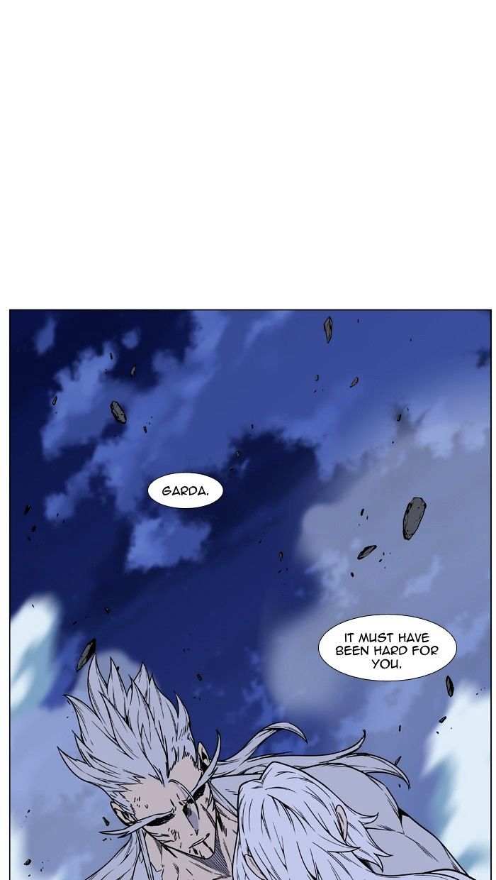 Noblesse – Manhwa chapter 460 - page 75