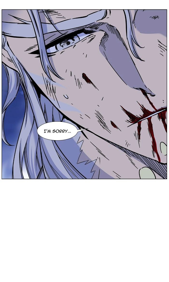 Noblesse – Manhwa chapter 460 - page 77