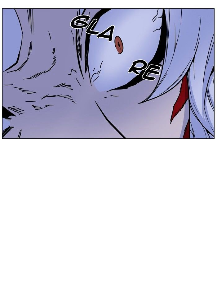 Noblesse – Manhwa chapter 460 - page 79