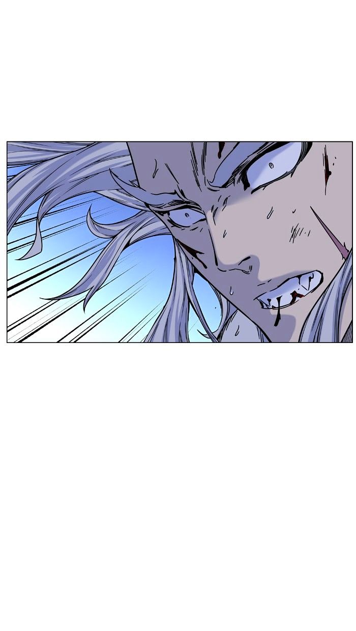 Noblesse – Manhwa chapter 460 - page 8
