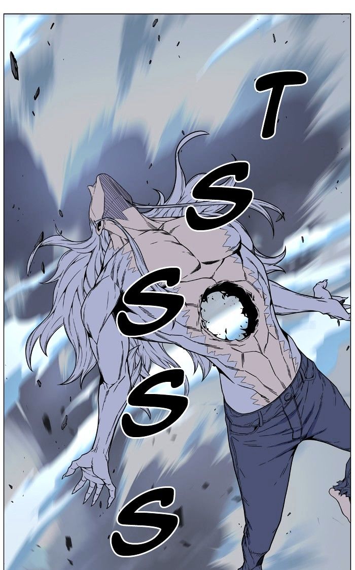Noblesse – Manhwa chapter 460 - page 83