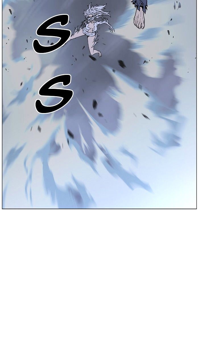 Noblesse – Manhwa chapter 460 - page 84