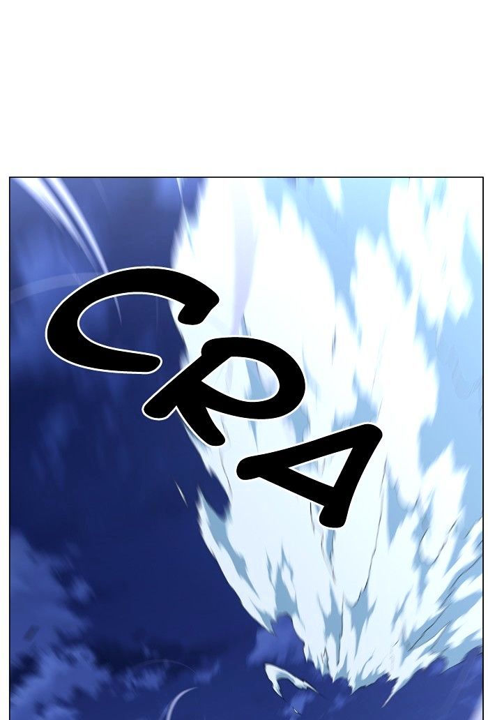 Noblesse – Manhwa chapter 460 - page 9