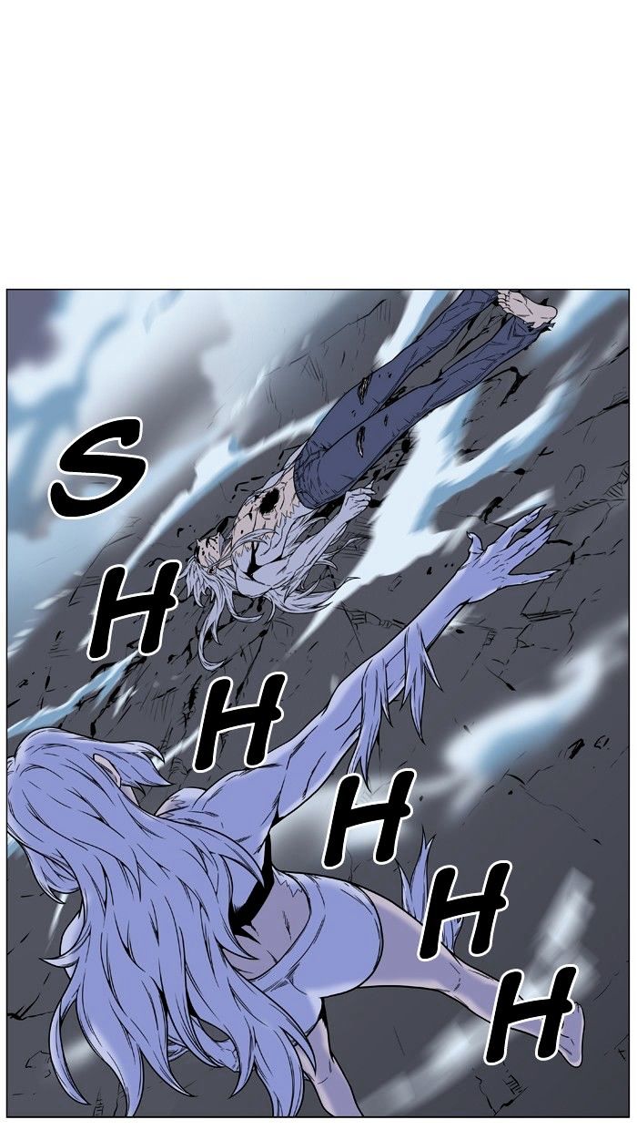 Noblesse – Manhwa chapter 460 - page 90