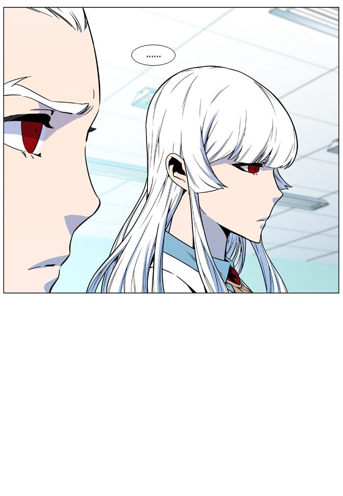 Noblesse – Manhwa chapter 484 - page 10