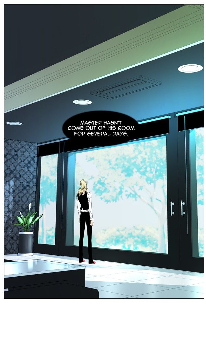 Noblesse – Manhwa chapter 484 - page 12