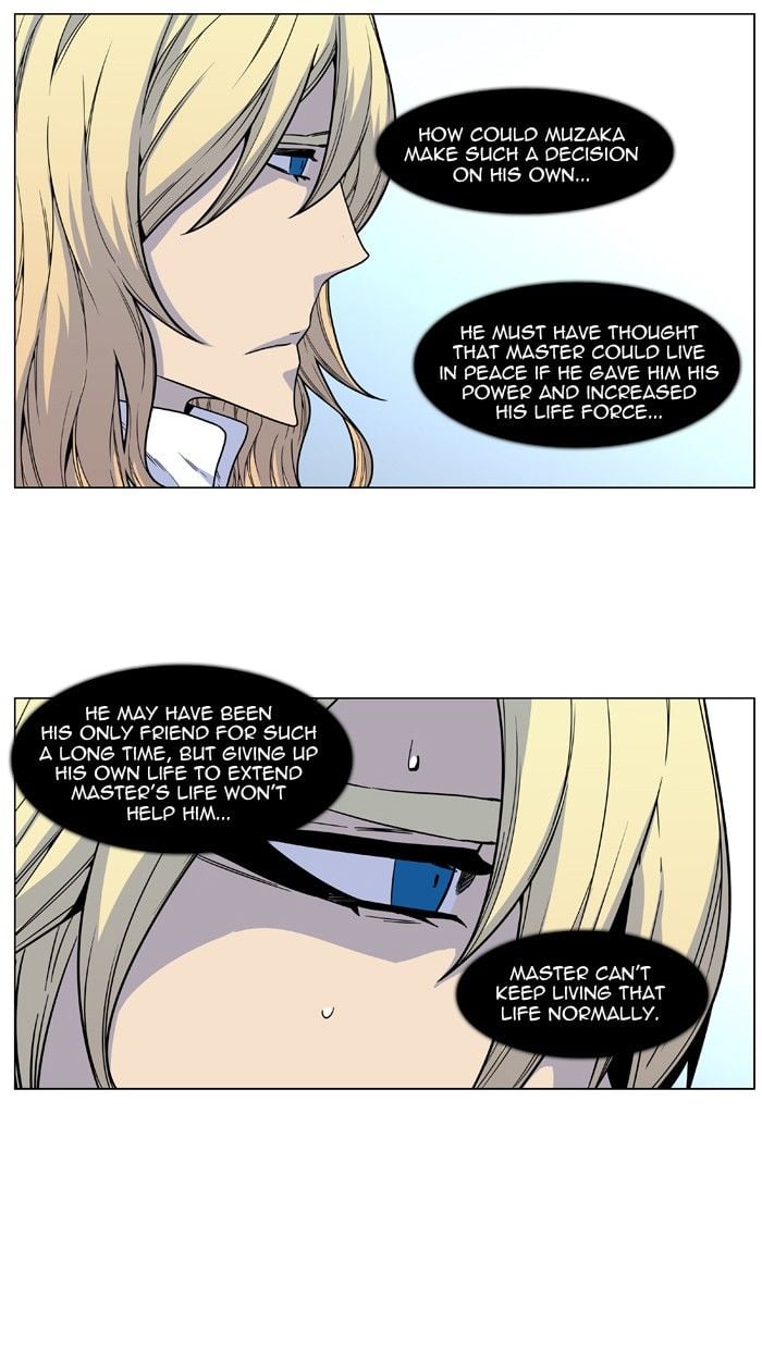 Noblesse – Manhwa chapter 484 - page 13