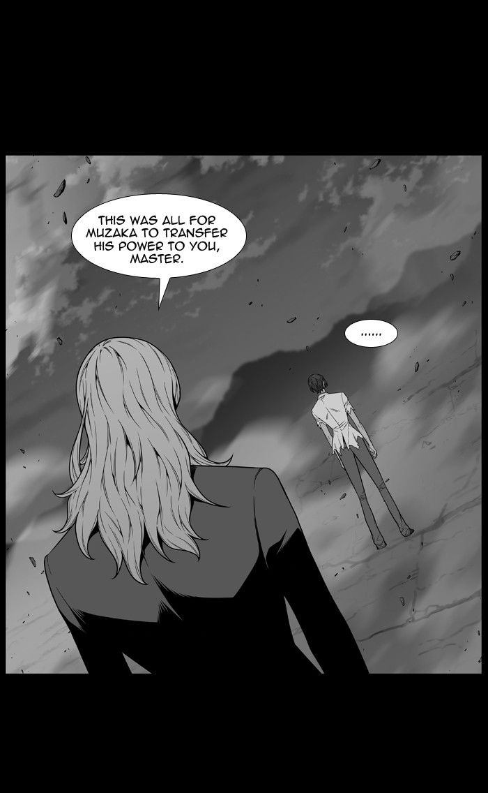 Noblesse – Manhwa chapter 484 - page 15