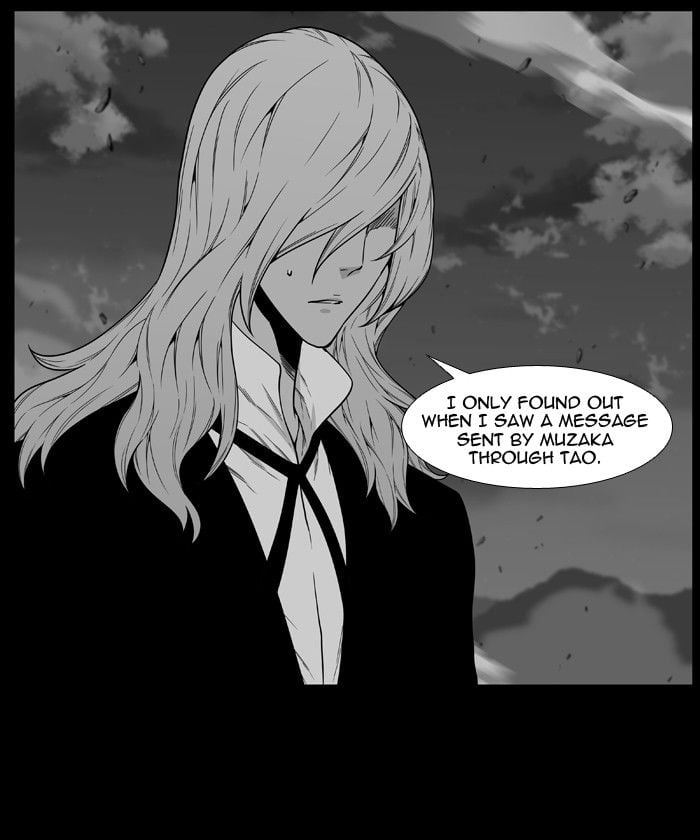 Noblesse – Manhwa chapter 484 - page 16