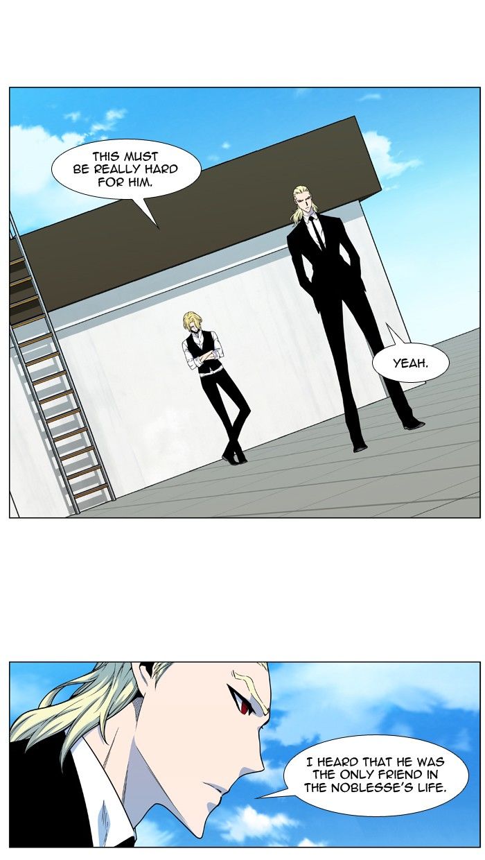 Noblesse – Manhwa chapter 484 - page 2