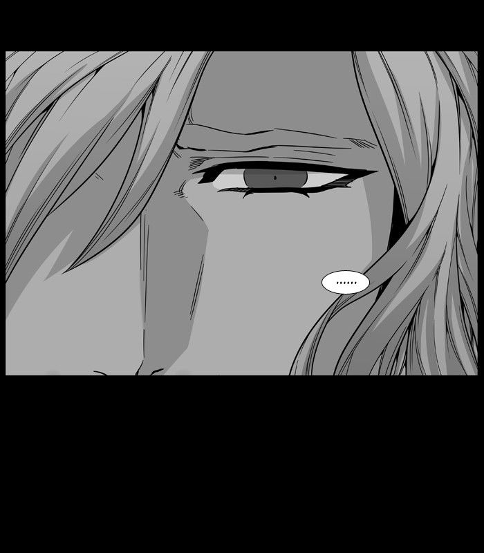 Noblesse – Manhwa chapter 484 - page 20