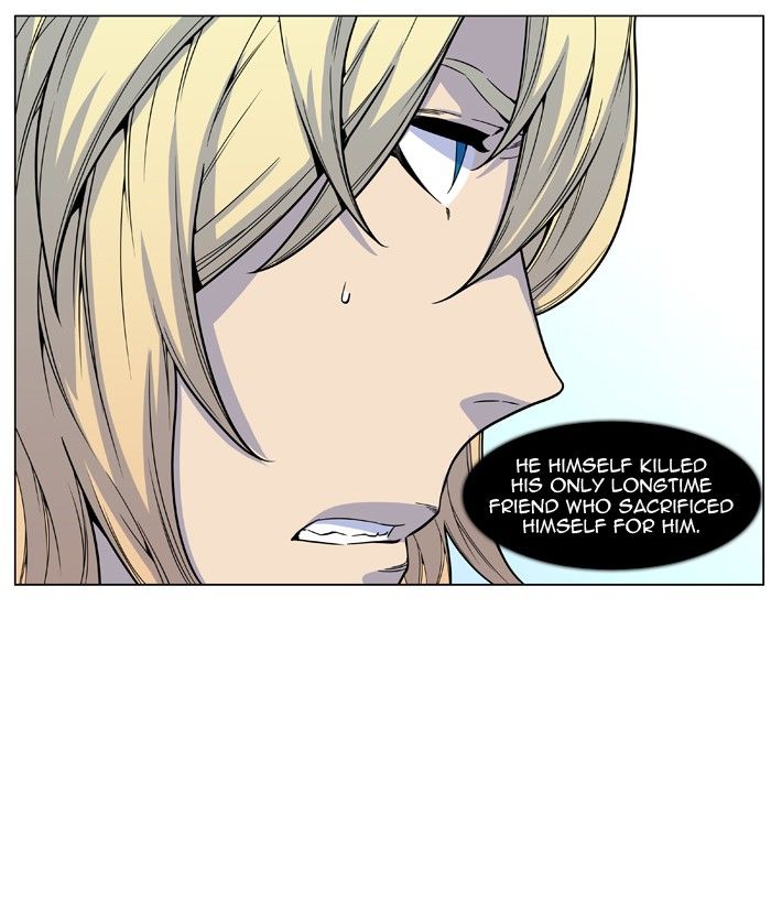 Noblesse – Manhwa chapter 484 - page 24