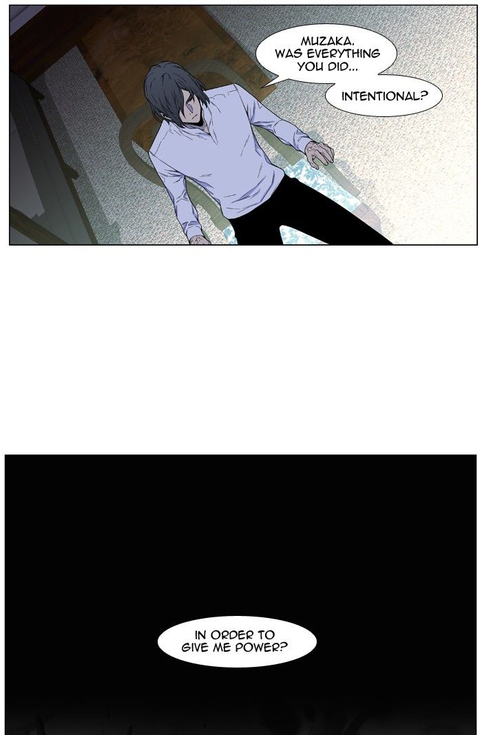 Noblesse – Manhwa chapter 484 - page 35