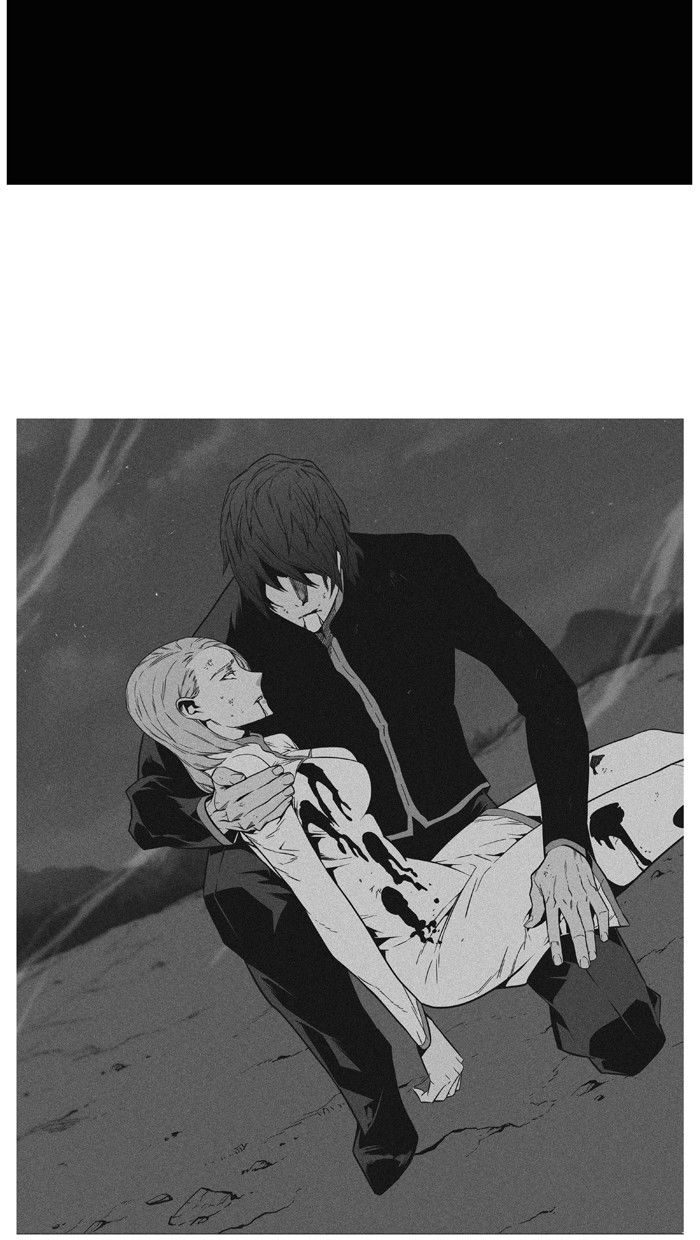 Noblesse – Manhwa chapter 484 - page 37