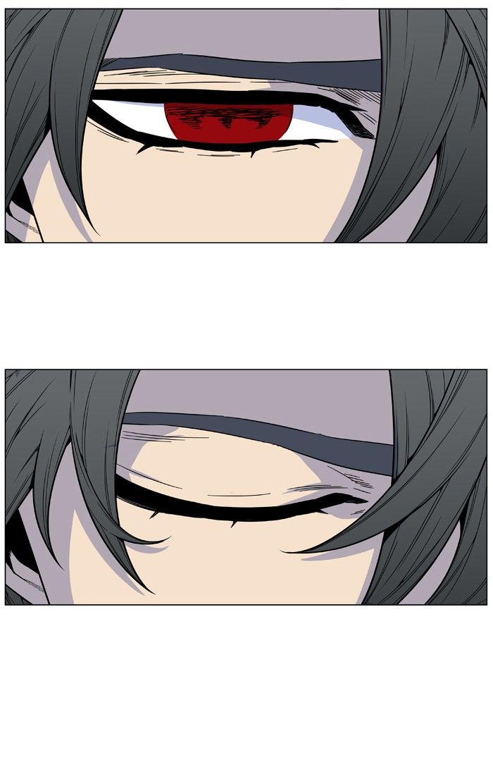 Noblesse – Manhwa chapter 484 - page 42