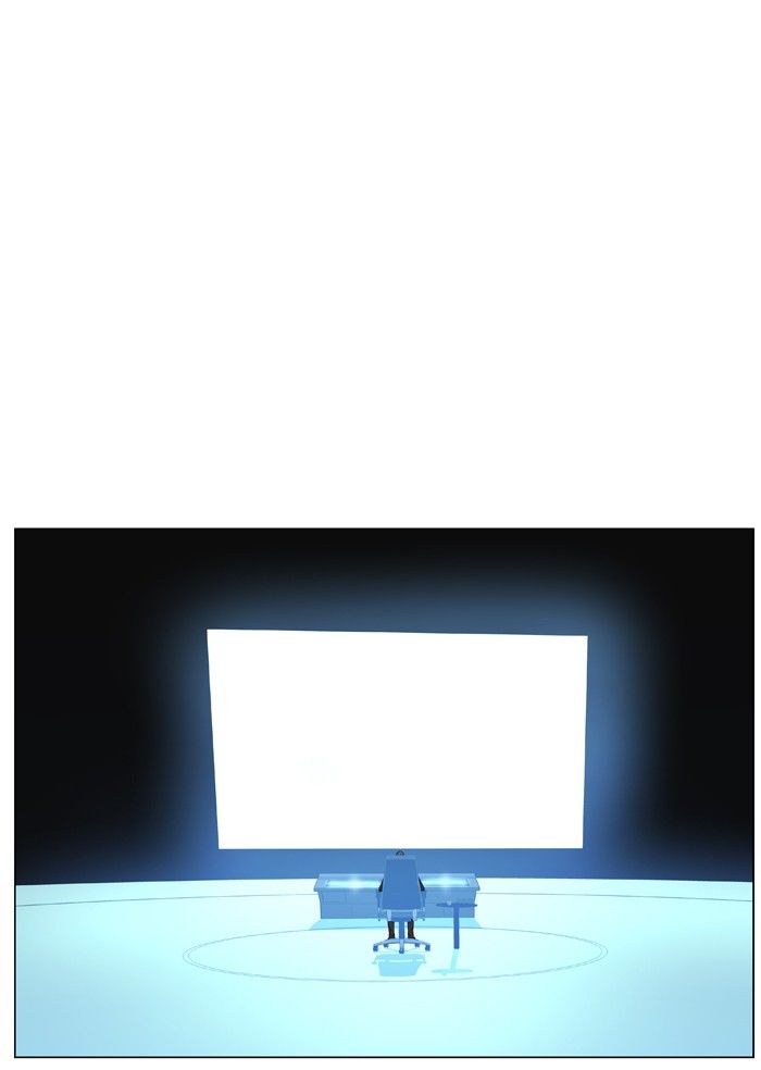 Noblesse – Manhwa chapter 484 - page 44