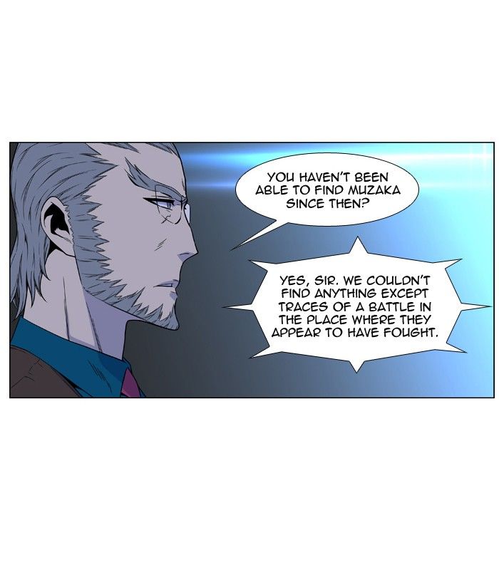 Noblesse – Manhwa chapter 484 - page 45