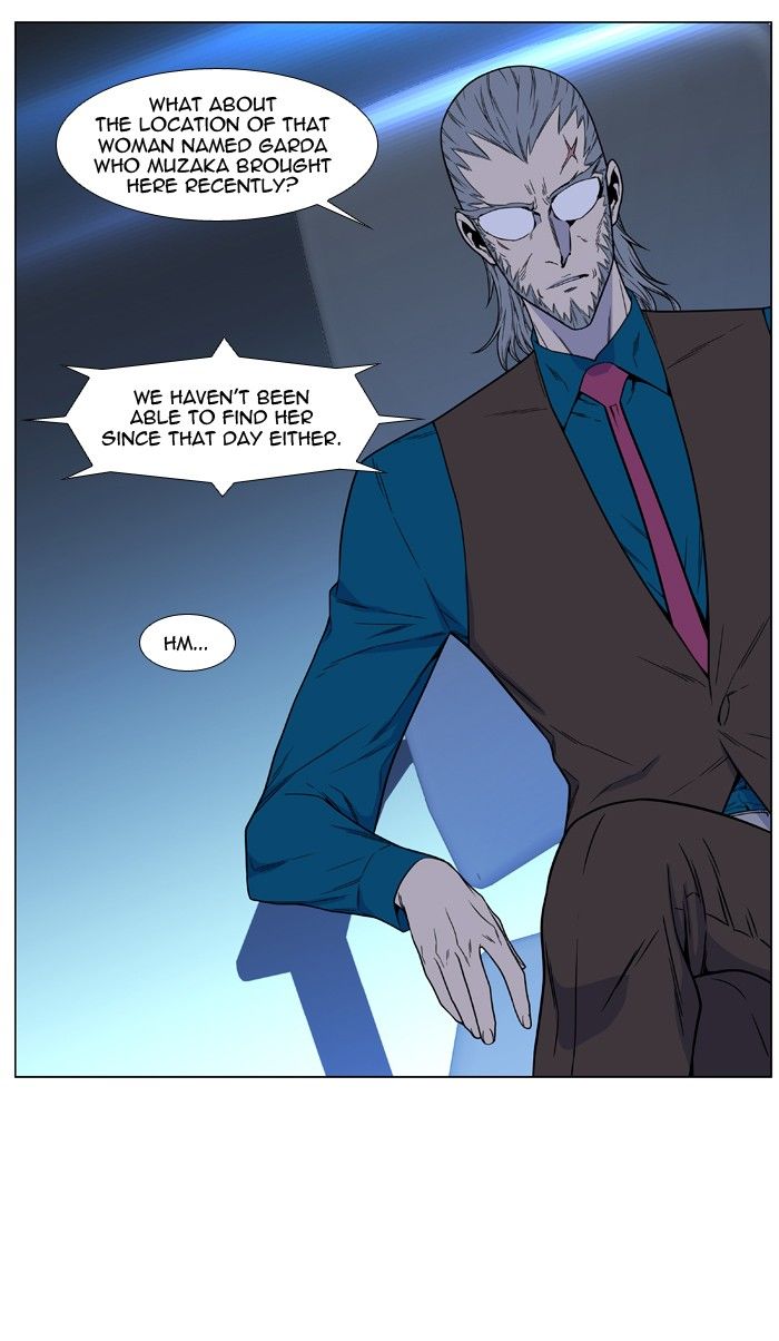 Noblesse – Manhwa chapter 484 - page 46