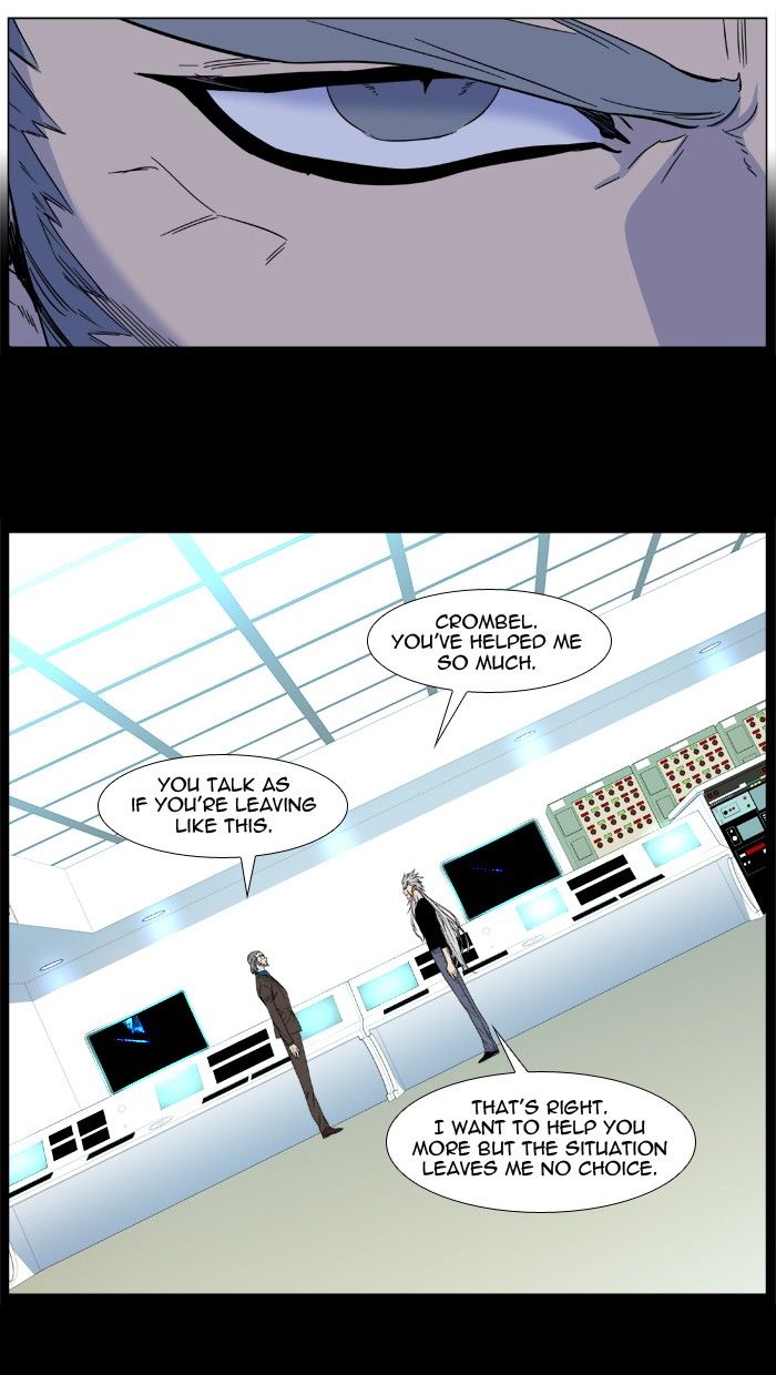 Noblesse – Manhwa chapter 484 - page 47