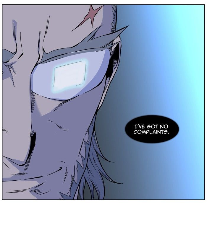 Noblesse – Manhwa chapter 484 - page 52