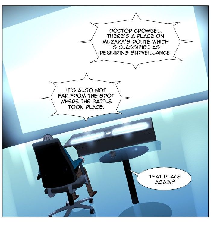 Noblesse – Manhwa chapter 484 - page 53