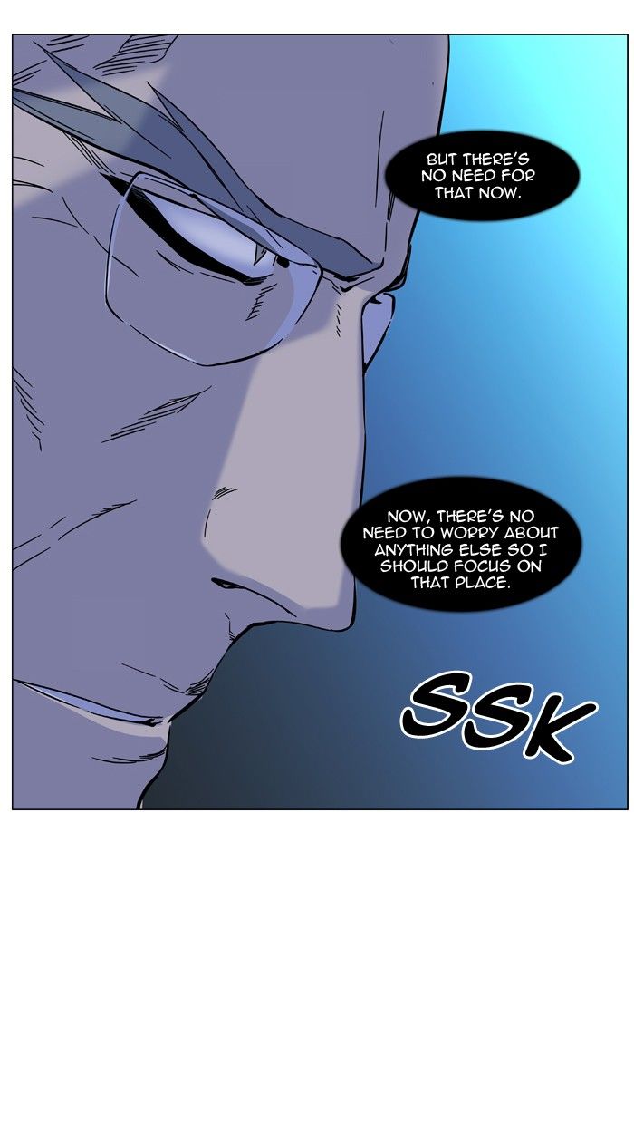 Noblesse – Manhwa chapter 484 - page 55