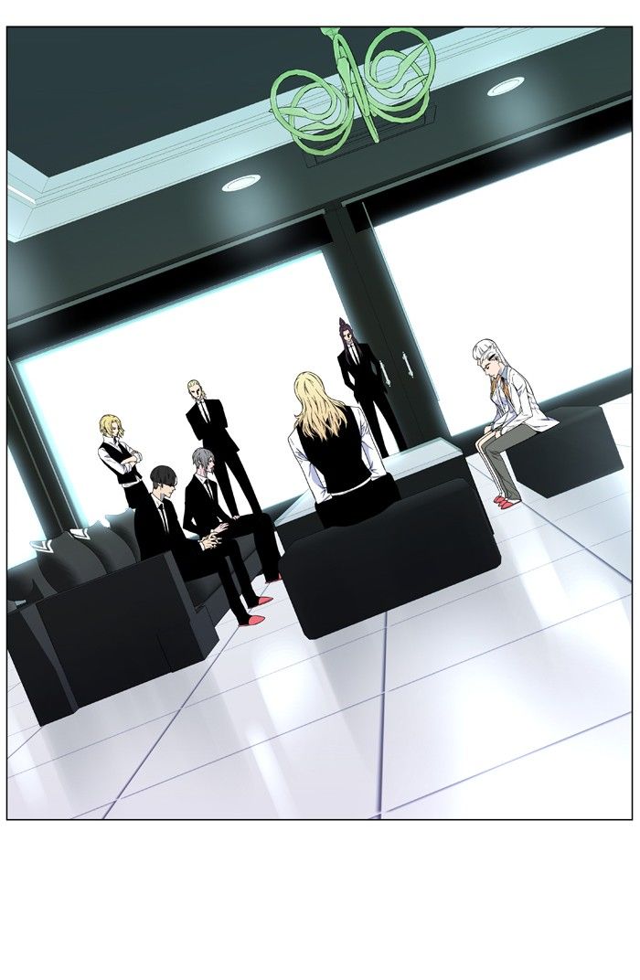 Noblesse – Manhwa chapter 484 - page 57