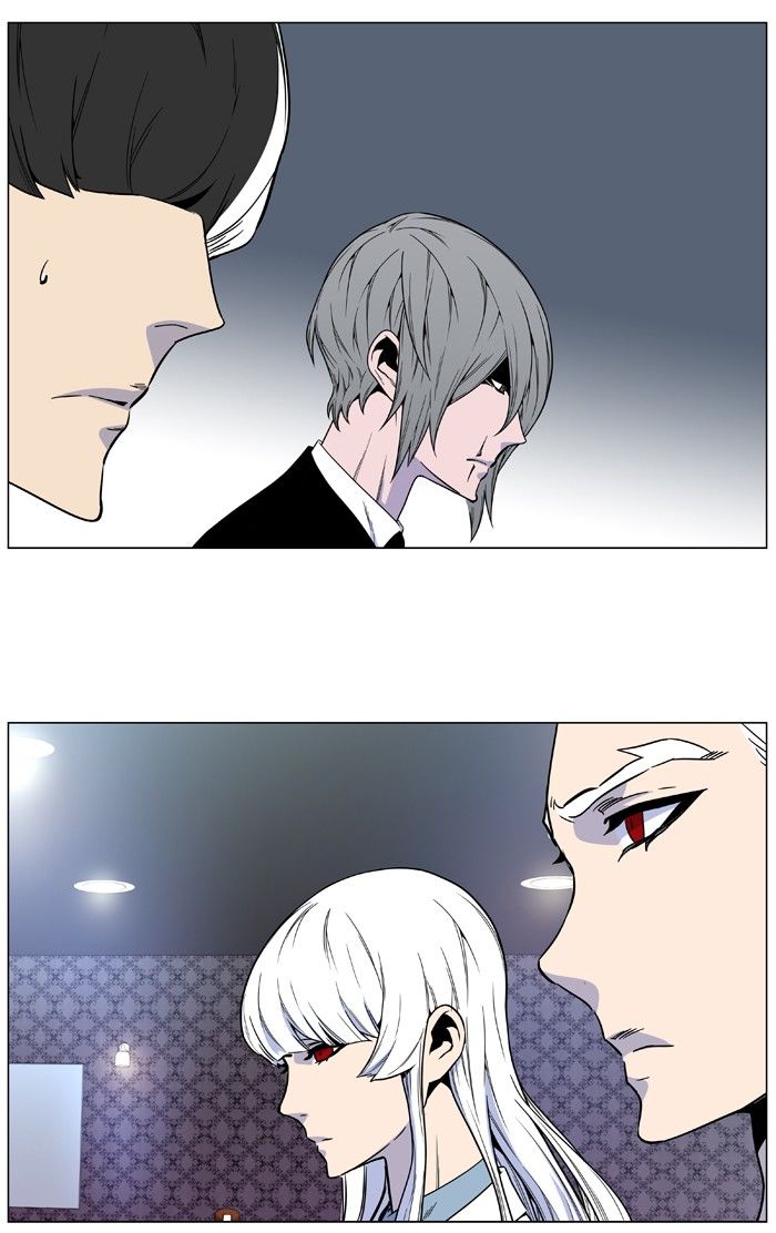 Noblesse – Manhwa chapter 484 - page 58