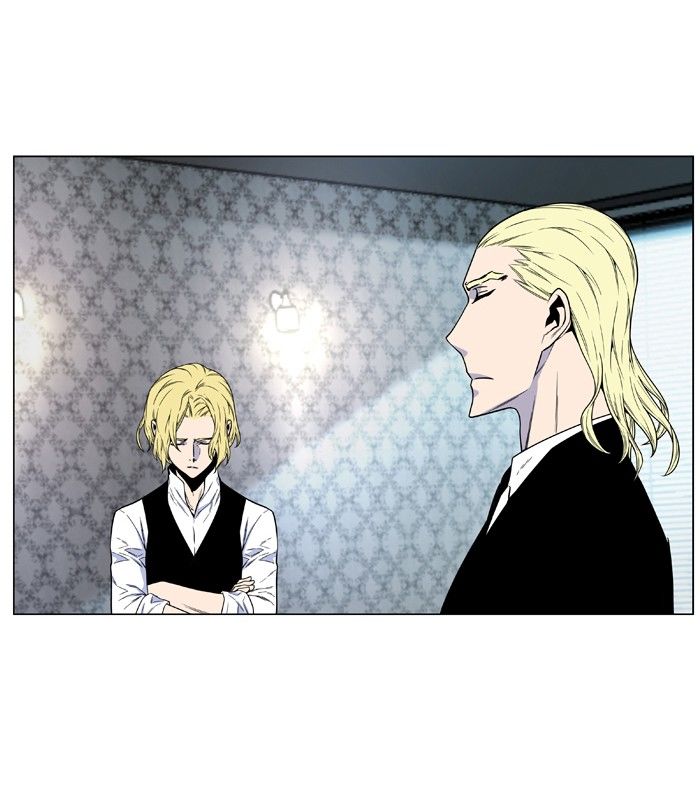 Noblesse – Manhwa chapter 484 - page 59