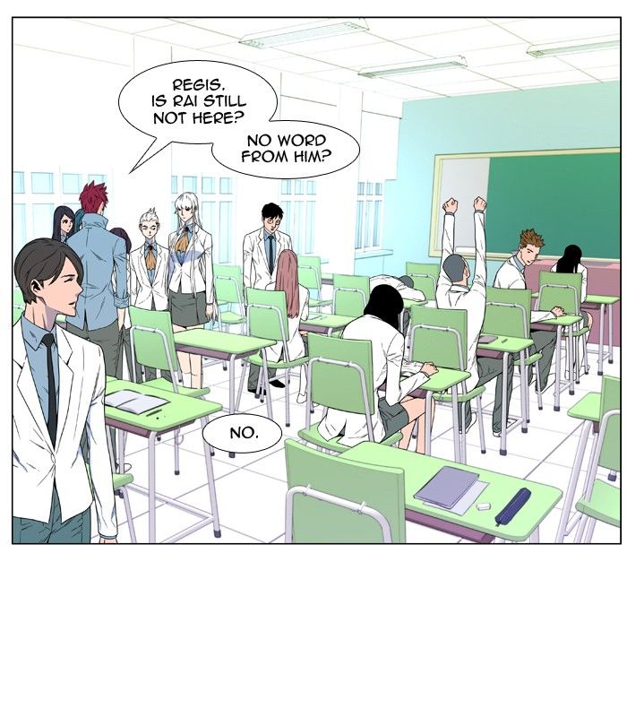 Noblesse – Manhwa chapter 484 - page 6