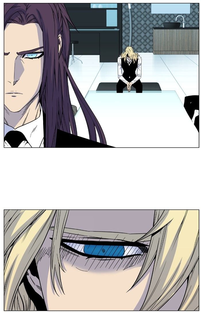 Noblesse – Manhwa chapter 484 - page 60