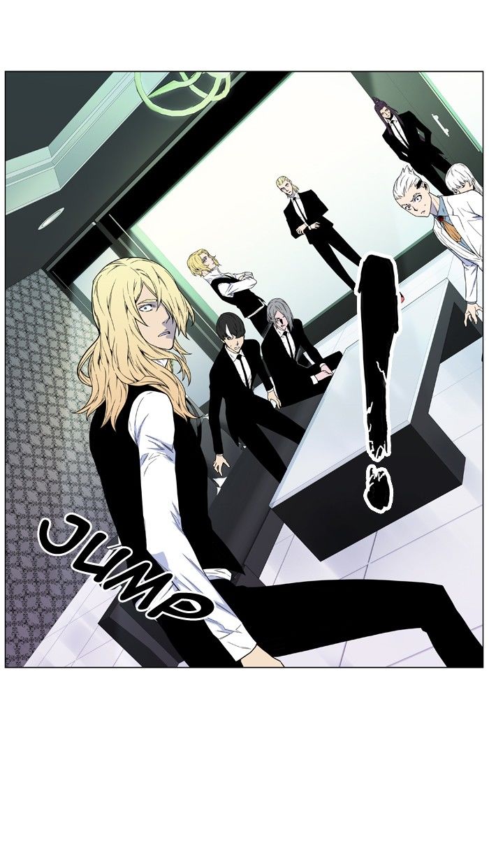 Noblesse – Manhwa chapter 484 - page 62
