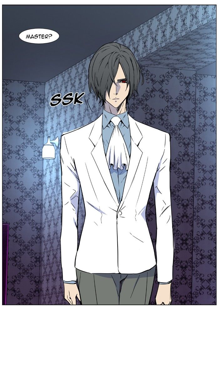 Noblesse – Manhwa chapter 484 - page 63