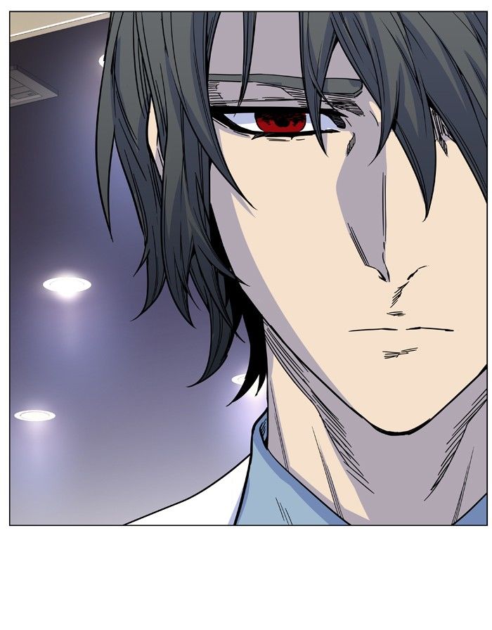 Noblesse – Manhwa chapter 484 - page 64