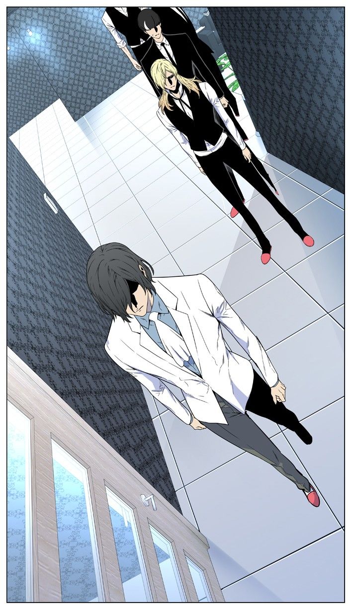 Noblesse – Manhwa chapter 484 - page 69