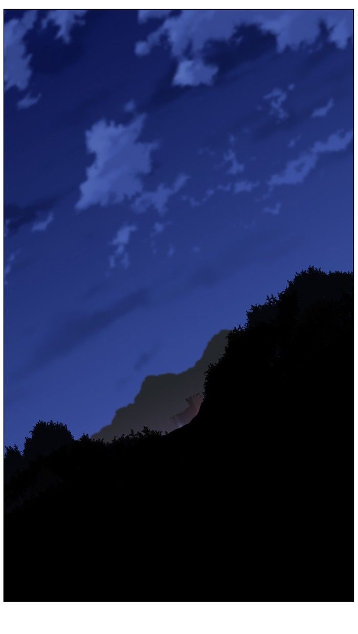 Noblesse – Manhwa chapter 484 - page 71