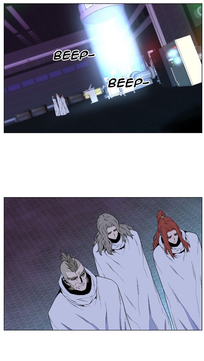 Noblesse – Manhwa chapter 484 - page 73