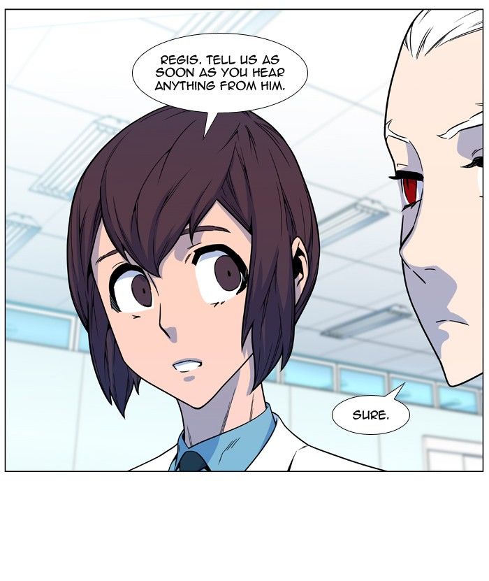 Noblesse – Manhwa chapter 484 - page 9